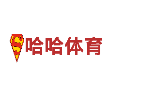 探索火狐体育新赛，解锁绚丽旅游体验